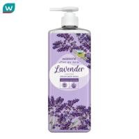 ราคา Watsons วัตสัน เลิฟ มาย สกิน ลาเวนเดอร์ เซ็นทิด ครีม บอดี้ วอช 1000มล. (25534383004)