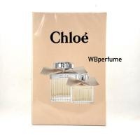 ราคา น้ำหอม แท้100% Chloe EDP Travel Edition Set 75 ml + 20 ml (11654594857)