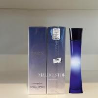 ราคา GIORGIO ARMANI ARMANI CODE DONNA EDP 75 ป้ายไทย พร้อมส่ง ของแท้ (25934105339)