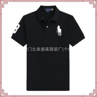 ราคา AIIZ (เอ ทู แซด) - AIIZ เสื้อโปโลผู้ชายผ้าปิเก้โลโก้สิงห์ AIIZ Men's Big Lion Pique Shirt (49258270538)