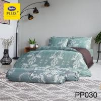 ราคา (ผ้าปูที่นอน+ผ้านวม) Satin Plus ชุดเครื่องนอนซาตินพลัส ผ้าปูที่นอน ผ้าห่มผ้านวมครบชุด สีสันสดใสด้วยซาติน (16696968196)