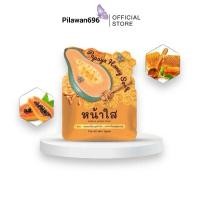 ราคา สบู่มะละกอน้ำผึ้งหน้าใส New Princess (papaya honey soap)(แพ็คเกจใหม่) (17060588015)