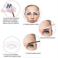 ราคา <haohiyou> 6 ชิ้นReusable Eye Brow Drawing Guide Eyebrow Shaperแต่งหน้าแม่แบบการ์ด (26660136263)