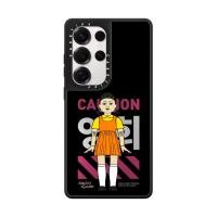 ราคา CASETiFY | Samsung Galaxy S Young-hee Case - Special Mirror Edition [Squid Game] (27388261208)