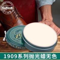 ราคา Collonil1909 Shoe Wax Glossing Agent Shoe Polish Maintenance Oil Leather Bag Leather Shoe Sofa Polishing Wax Care (45508382936)