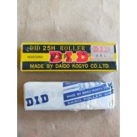 ราคา โซ่ราวลิ้น แท้ติดรถ Honda C50 C65 C70 CD65 CD70 C700 CF50 CF70 ชาลี แท้ญี่ปุ่น 25H82L DID Made in japan หายาก (44324322892)