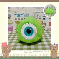 ราคา ตุ๊กตาไมค์ Mike ป้าย Monsters University (29084638758)