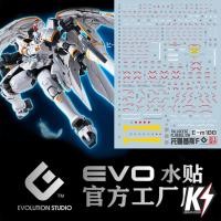 ราคา Waterdecal EVO MG Tallgeese Fluegel EW #ดีคอลน้ำสำหรับติดกันพลา (16199336510)