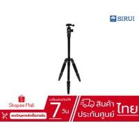 ราคา Sirui - Traveler 5A (ประกันศูนย์ไทย) (20749516878)