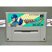 ราคา (1) ตลับแท้ Super Famicom(japan)(sfc) RockMan 7: Shukumei no Taiketsu! (50250200561)