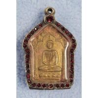 ราคา พระขุนแผนผงพรายกุมารหลวงปู่ทิมด้านหลังฝังตะกรุดทองคำสาริกาคู่ (12110373949)