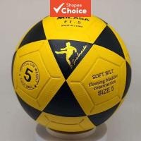 ราคา วอลเลย์บอลพีวีซีสีเหลืองสําหรับเยาวชน, การฝึกอบรมมืออาชีพและลูกบอลแข่งขันสันทนาการ (50608045492)