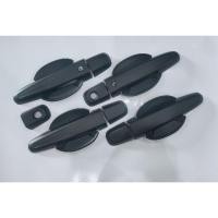 ราคา ชุดแต่ง PAJERO SPORT 2004-2025ดำด้าน (29383559062)