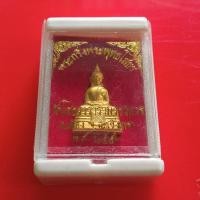 ราคา พระกริ่งหลวงพ่อโสธร ปี2552 กะไหล่ทอง มีหมายเลข "แท้"พระเครื่องยอดนิยม เครื่องรางและสิ่งศักดิ์สิทธิ์ รับประกันความแท้ เก็ (18963500141)