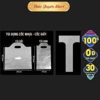 ราคา ถุงถ้วยชานม (ถุงเดี่ยว - ถุงคู่ - ถุงรูปตัว ที) ใส่ถ้วยหนึ่งใบ ถุงแก้วน้ําผลไม้ สมูทตี้ ชานม กาแฟ (48406546099)