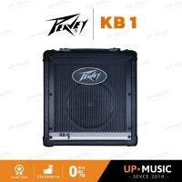 ราคา ตู้แอมป์คีย์บอร์ด Peavey KB1 (11496509689)