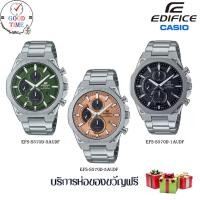 ราคา Casio Edifice แท้ ประกัน CMG นาฬิกาข้อมือผู้ชาย รุ่น EFS-S570D (สินค้าใหม่ ของแท้ มีใบรับประกัน CMG) (3046228607)