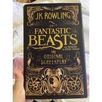 ราคา หนังสือ fantastic beasts and where to find them (11192385203)