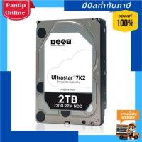 ราคา WESTERN DIGITAL WD HGST ULTRASTAR DC HA210 2TB 3.5" SATA 6GB (1W10002) (7561922835)