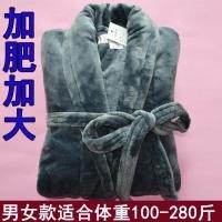 ราคา Hot Sale [หนา] ฤดูหนาวชุดนอนผ้าสักหลาดสำหรับผู้ชายและผู้หญิงฤดูใบไม้ร่วงและฤดูหนาวกำมะหยี่ปะการ (29972785868)