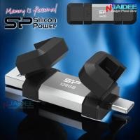 ราคา OTG Flashdrive Silicon Power C51 USB Type-A และ USB Type-C USB 3.2 Gen1 (26404601854)