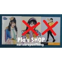 ราคา [All] CHERPRANG (เฌอปราง) BNK48 (7318808350)
