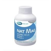 ราคา MEGA We care NAT MAG (30 Tablets ) - lrini แคร แนท-แมก (30 เม็ด) (24895593559)