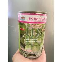 ราคา ของแท้100% มะเขือเปราะ น้ำหยดราชบุรี34 มะเขือขาว ตรา ตะวันต้นกล้า (28620450040)