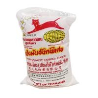 ราคา 5ห่อแป้งมัน ตราแมวแดงดาวเทียมลูกโลก 500 กรัม (8176694778)