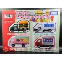 ราคา Tomy Tomica Hamburger Car Set 2014 : Model รถเหล็ก รถขายอาหาร 4904810808602 (1881178136)