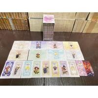ราคา SUGAR SUGAR RUNE BOXSET (ชูก้ารูน) 8 เล่มจบ + POSRCARD 8 ใบ + ที่คั่นหนังสือ 8 ลาย + ลายพิเศษ 2 ลาย(รวม 10ลาย) (5600348289)
