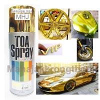 ราคา TOA 102 สีสเปรย์ สีสเปรย์โครเมี่ยมสีทอง โครเมี่ยมทอง สเปรย์เกรดพิเศษBrass ขนาด 400 CC (455326323)