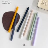 ราคา [ Slim ] เคสปากกา Apple pencil สำหรับ Gen 2 และ Pro | Apple pencil case เคสปากกาไอแพด (23582819701)