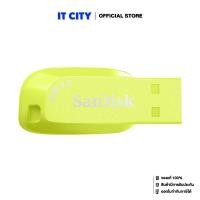 ราคา SanDisk Ultra Shift USB 3.2 Gen 1 Flash Drive, CZ410 128GB,Evening Primrose (Green) MS2-000966 (23182078356)
