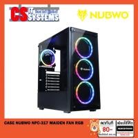 ราคา [โปร​2​วัน]​CASE (เคสคอมพิวเตอร์) NUBWO NPC-317 MAIDEN 4 FAN RGB (6315476567)