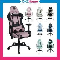 ราคา Nubwo CH-011 Emperor Series Gaming Chair เก้าอี้เกมมิ่ง CASTER EDITION (20503488996)