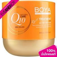 ราคา BOYA - Treatment Boya Q10 (500 g.) (15749748230)