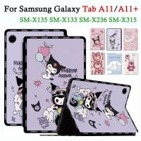 ราคา สําหรับ Samsung Galaxy Tab A11 8.7 A11 + / Plus 11 2025 การ์ตูนน่ารักคุณภาพสูงฝาครอบหนัง PU กันกระแทกกรณีแท็บเล็ต (44500603412)
