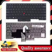 ราคา แป้นพิมพ์แล็ปท็อปใหม่สําหรับ Lenovo ThinkPad E430 E430C E430S E435 E445 E330 T430U S430 NO-Backlight (53657981910)