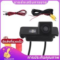 ราคา สําหรับโฟกัส Mk2 Mondeo Fiesta 2008-2010 กล้องมองหลังกล้องสํารองย้อนกลับที่จอดรถกล้อง Night Vision.oudhyedth (43929529274)
