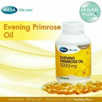 ราคา !Mega We Care Evening Primrose Oil 1000mg 30เม็ด//100เม็ดลดอาการผิวหนังแห้ง (25360964336)