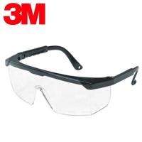 ราคา แว่นตานิรภัย 3M รุ่น 1710 (2923602519)