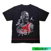 ราคา เสื้อยืดคอกลมเสื้อยืด michael jordan / air jordanS-4XL (19333366330)