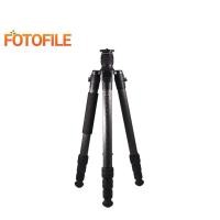 ราคา Hilight ขาตั้งกล้อง HL-324CT Carbon Fiber Tripod (2263049955)