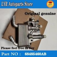 ราคา Original Genuine For 2018 - 2023 JEEP WRANGLER 2.0L TRANSMISSION HEATER OIL COOLER 68485460AB 68485 (41827308179)
