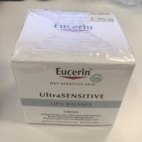 ราคา Eucerin Ultra sensitive Lipo-Balance (Free EMS) (1524958097)