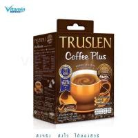 ราคา TRUSLEN COFFEE PLUS ขนาด 16G 40 ซอง 1 กล่อง กาแฟ ควบคุมน้ำหนัก ผอม (24486640648)