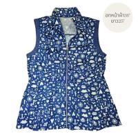 ราคา เสื้อกั๊กแบรนด์ Crocodile ladies (40356555965)