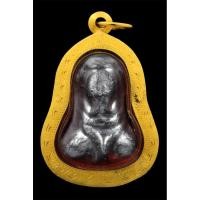 ราคา พระปิดตาเนื้อตะกั่ววัดโคนอน จัดสร้างปี 2514 พร้อมเลี่ยมทองอย่างดี หลวงปู่โต๊ะวัดประดู่ฉิมพลีปลุกเสก (25265111130)