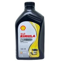 ราคา น้ำมันเครื่อง เชลล์ ริมูล่า R3+ (Shell Rimula) SAE-40, ขนาด1ลิตร (50852885647)